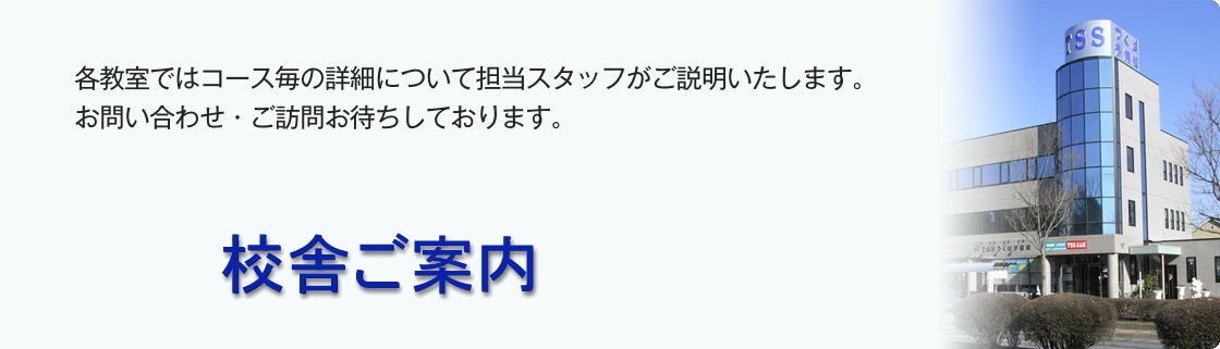 header-image1120-kosha_all